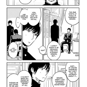 [Oyoshikawa Kyouko and Aga Naomi] Oni to Tengoku (update c.5) [Eng] – Gay Comics image 010.jpg