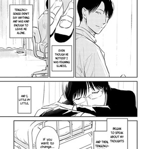[Oyoshikawa Kyouko and Aga Naomi] Oni to Tengoku (update c.5) [Eng] – Gay Comics image 015.jpg