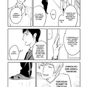 [Oyoshikawa Kyouko and Aga Naomi] Oni to Tengoku (update c.5) [Eng] – Gay Comics image 023.jpg
