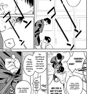 [Oyoshikawa Kyouko and Aga Naomi] Oni to Tengoku (update c.5) [Eng] – Gay Comics image 043.jpg