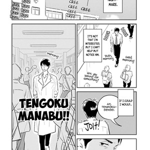 [Oyoshikawa Kyouko and Aga Naomi] Oni to Tengoku (update c.5) [Eng] – Gay Comics image 063.jpg