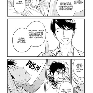 [Oyoshikawa Kyouko and Aga Naomi] Oni to Tengoku (update c.5) [Eng] – Gay Comics image 081.jpg