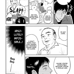 [Oyoshikawa Kyouko and Aga Naomi] Oni to Tengoku (update c.5) [Eng] – Gay Comics image 095.jpg
