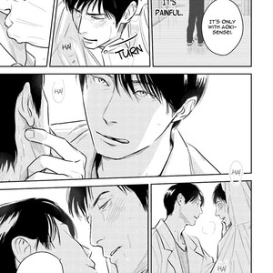 [Oyoshikawa Kyouko and Aga Naomi] Oni to Tengoku (update c.5) [Eng] – Gay Comics image 126.jpg