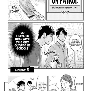 [Oyoshikawa Kyouko and Aga Naomi] Oni to Tengoku (update c.5) [Eng] – Gay Comics image 136.jpg