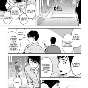 [Oyoshikawa Kyouko and Aga Naomi] Oni to Tengoku (update c.5) [Eng] – Gay Comics image 138.jpg