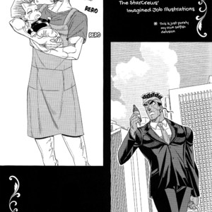 [Omomuki High Jump (Konpane)] JoJo’s Group, Working in India [Eng] – Gay Comics image 026.jpg