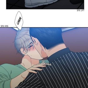 [Oneurman Saneun Hyeongje] Blood Link (update c.18) [Eng] – Gay Comics image 007.jpg