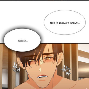 [Oneurman Saneun Hyeongje] Blood Link (update c.18) [Eng] – Gay Comics image 116.jpg