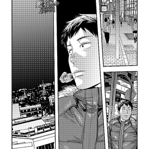 [BOX (Tsukumo Gou)] Me o Tojite Yume o Miru 3 [cn] – Gay Comics image 015.jpg