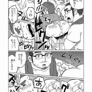 [SUVWAVE (SUV)] Onaji Kama no Meshi [JP] – Gay Comics image 040.jpg