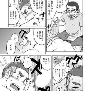 [SUVWAVE (SUV)] Onaji Kama no Meshi [JP] – Gay Comics image 068.jpg