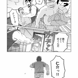 [SUVWAVE (SUV)] Onaji Kama no Meshi [JP] – Gay Comics image 083.jpg