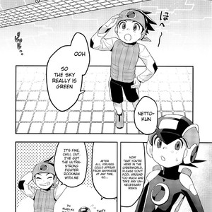 [Houwa Youeki Beta (Noudo)] Kimi ni Aetara Shitai Koto – Rockman EXE dj [Eng] – Gay Comics image 003.jpg
