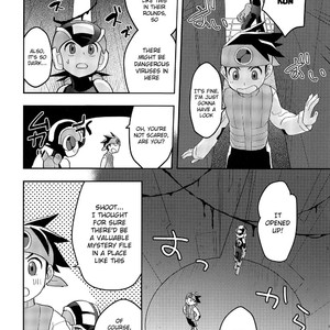 [Houwa Youeki Beta (Noudo)] Kimi ni Aetara Shitai Koto – Rockman EXE dj [Eng] – Gay Comics image 005.jpg
