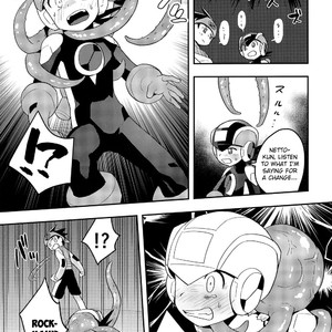 [Houwa Youeki Beta (Noudo)] Kimi ni Aetara Shitai Koto – Rockman EXE dj [Eng] – Gay Comics image 006.jpg
