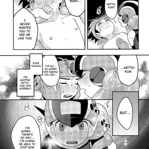 [Houwa Youeki Beta (Noudo)] Kimi ni Aetara Shitai Koto – Rockman EXE dj [Eng] – Gay Comics image 016.jpg