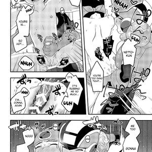 [Houwa Youeki Beta (Noudo)] Kimi ni Aetara Shitai Koto – Rockman EXE dj [Eng] – Gay Comics image 025.jpg