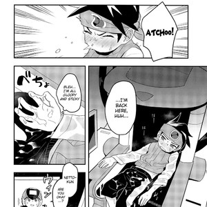 [Houwa Youeki Beta (Noudo)] Kimi ni Aetara Shitai Koto – Rockman EXE dj [Eng] – Gay Comics image 029.jpg