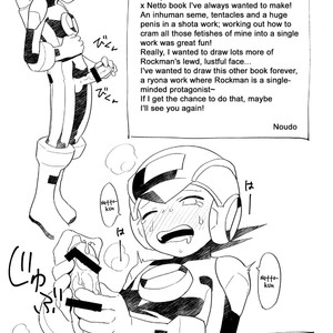 [Houwa Youeki Beta (Noudo)] Kimi ni Aetara Shitai Koto – Rockman EXE dj [Eng] – Gay Comics image 032.jpg