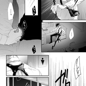 [Kashima Kotaru] Anata wa Iyarashii Hito [JP] – Gay Comics image 010.jpg