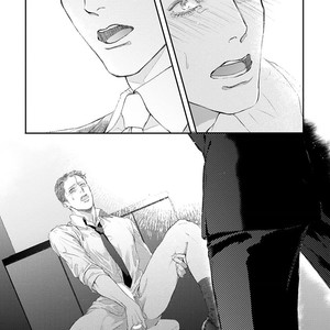 [Kashima Kotaru] Anata wa Iyarashii Hito [JP] – Gay Comics image 016.jpg