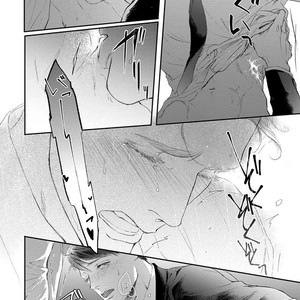 [Kashima Kotaru] Anata wa Iyarashii Hito [JP] – Gay Comics image 024.jpg