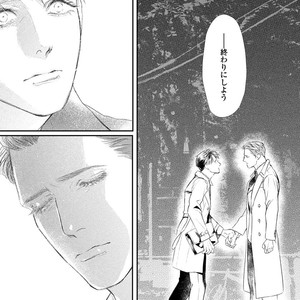 [Kashima Kotaru] Anata wa Iyarashii Hito [JP] – Gay Comics image 074.jpg