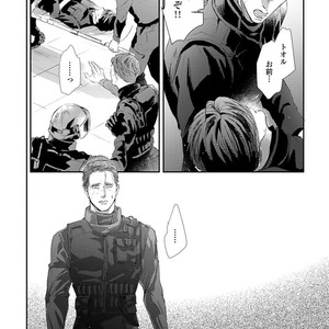 [Kashima Kotaru] Anata wa Iyarashii Hito [JP] – Gay Comics image 090.jpg