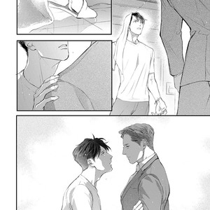 [Kashima Kotaru] Anata wa Iyarashii Hito [JP] – Gay Comics image 104.jpg