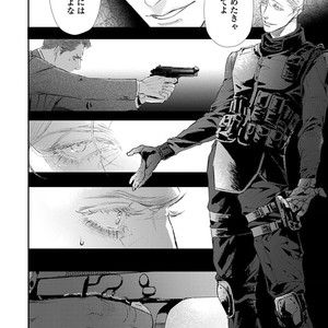 [Kashima Kotaru] Anata wa Iyarashii Hito [JP] – Gay Comics image 160.jpg