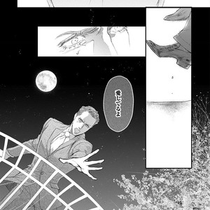 [Kashima Kotaru] Anata wa Iyarashii Hito [JP] – Gay Comics image 179.jpg