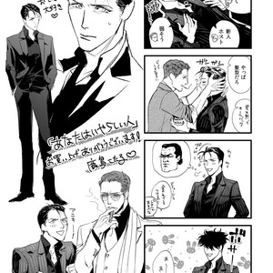 [Kashima Kotaru] Anata wa Iyarashii Hito [JP] – Gay Comics image 213.jpg