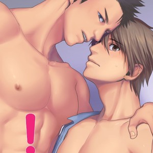 [Gehlenite (Ryou)] Ore no Honki o Misete Yaru [kr] – Gay Comics image 029.jpg