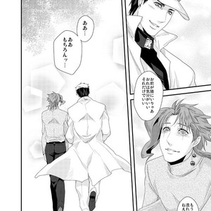 [Akane] Koufukuna suubuniiru – JoJo’s Bizarre Adventure dj [JP] – Gay Comics image 046.jpg