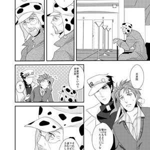 [Akane] Hana to hane, futatsu no hoshi – JoJo’s Bizarre Adventure dj [JP] – Gay Comics image 039.jpg