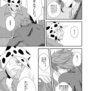 [Akane] Hana to hane, futatsu no hoshi – JoJo’s Bizarre Adventure dj [JP] – Gay Comics image 040.jpg