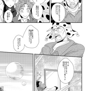 [Akane] Hana to hane, futatsu no hoshi – JoJo’s Bizarre Adventure dj [JP] – Gay Comics image 042.jpg