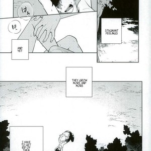 [CP! (Kisa)] Boyhood on the Parallel Lines – Part 1 – Boku no Hero Academia dj [Eng] – Gay Comics image 002.jpg