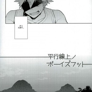 [CP! (Kisa)] Boyhood on the Parallel Lines – Part 1 – Boku no Hero Academia dj [Eng] – Gay Comics image 003.jpg