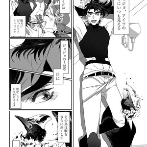 [TURUKO] Hikoitori 1 – JoJo’s Bizarre Adventure dj [JP] – Gay Comics image 005.jpg