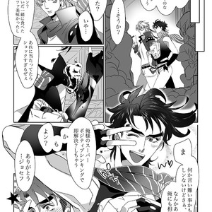 [TURUKO] Hikoitori 1 – JoJo’s Bizarre Adventure dj [JP] – Gay Comics image 014.jpg