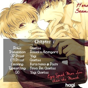 [Hagi] Me wa Kuchi Hodoni ko to iu (c.1) [Eng] – Gay Comics image 002.jpg