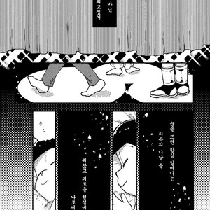 [牛乳] 一人芝居と君と – Osomatsu-san dj [kr] – Gay Comics image 002.jpg