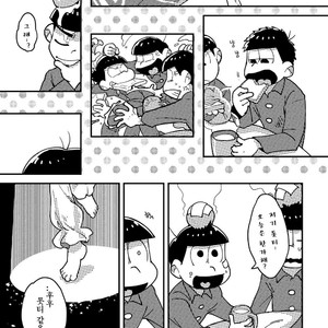 [牛乳] 一人芝居と君と – Osomatsu-san dj [kr] – Gay Comics image 006.jpg