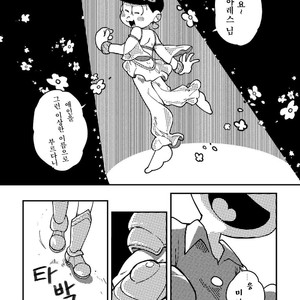 [牛乳] 一人芝居と君と – Osomatsu-san dj [kr] – Gay Comics image 007.jpg