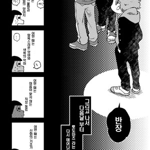 [牛乳] 一人芝居と君と – Osomatsu-san dj [kr] – Gay Comics image 010.jpg