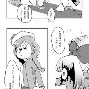 [牛乳] 一人芝居と君と – Osomatsu-san dj [kr] – Gay Comics image 016.jpg