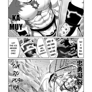 [IDIVIDE (GAMMA CHAOS)] Upastum Kamuy – Tokyo Afterschool Summoners dj [Eng] – Gay Comics image 036.jpg