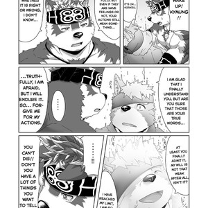[IDIVIDE (GAMMA CHAOS)] Upastum Kamuy – Tokyo Afterschool Summoners dj [Eng] – Gay Comics image 037.jpg
